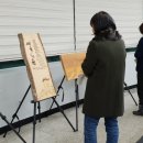 영통1동 행정복지센터 이미지