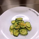 서양조리2 (6주차) Cucumber Salad, Baked Scallop 이미지