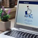 신정행정사 사무소 이미지