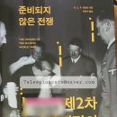 테일러페이퍼 이미지