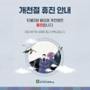유니온신경과의원 네이버블로그