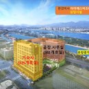 한강미사