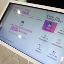 엘지전자군산서비스센터 이미지