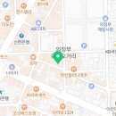 전포여관 의정부점 이미지