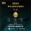 미앤미 의원 | 미앤미에서 입술 비대칭 &amp; 브이라인 시술 추천,후기