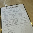 카리언 뷰티 클리닉 이미지