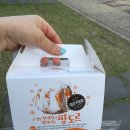 채점석베이커리