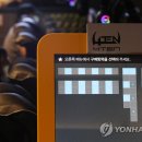 포텐PC방 이미지