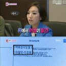 정인건강
