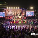 강강술래 이미지