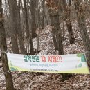 예닮약국 이미지