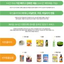 커피플라이 이미지