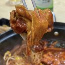 만대식당 이미지