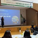 남원초등학교 이미지