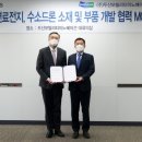 에스피에스 이미지