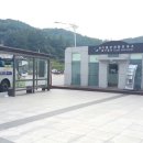 가평관광안내소 이미지