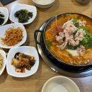 동태찌개 유명한집(본점) 이미지