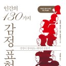 서울특별시교육청 도봉도서관 네이버블로그