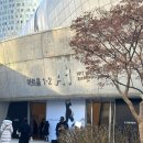 로마핑크 | 쿠에른 바자 2026 로마07 핑크베이지 득템후기 • 예약방법, 꿀팁