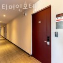 티머 인 호텔 | 청주파티룸 청주 티머인호텔 주말 데이트 추천