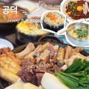 마포역 곱창 맛집, 공덕 우월소곱창 재방문후기