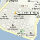 테이블담소 이미지