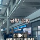 서하네식당
