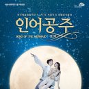 세종안데르센 이미지