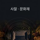 뷰솔루션