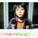 파컴