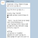 르몽드디자인 이미지