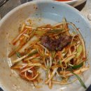 깡통부속구이 이미지