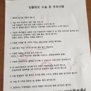 김희영치과 이미지