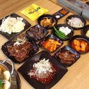 지하철 반야월역 이미지