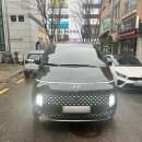 비카미카