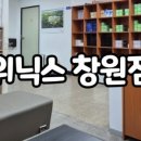 내서읍085 이미지