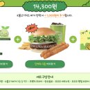 프랭크버거 영등포1호점 이미지