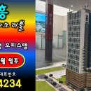 힐사이드파크 이미지
