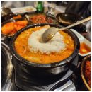 더주는국밥 이미지