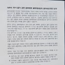 카피카피청사 이미지