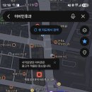 온이비인후과의원 네이버블로그