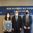 골든마스터 이미지