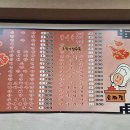 하영각 이미지