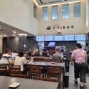 반야돌솥밥(본점) 이미지