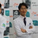 최강병원 네이버블로그