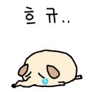 하동우렁추어탕 이미지