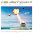 한국이 '드론'에 쫄 필요 없는 이유...NEWS 이미지