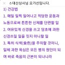 죽산상사 이미지