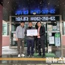 제일윈텍(주) 이미지