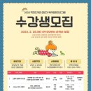 작전도서관 경인매일
